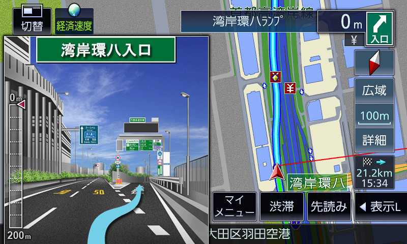 都市高速の入口もイラストによる案内が用意されている