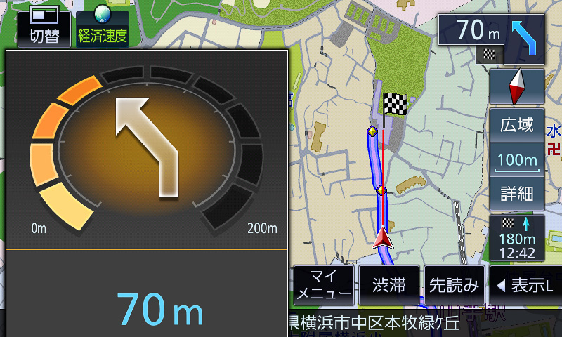 細街路での案内例。ここです案内や交差点拡大図もきちんと表示されて安心感が高い
