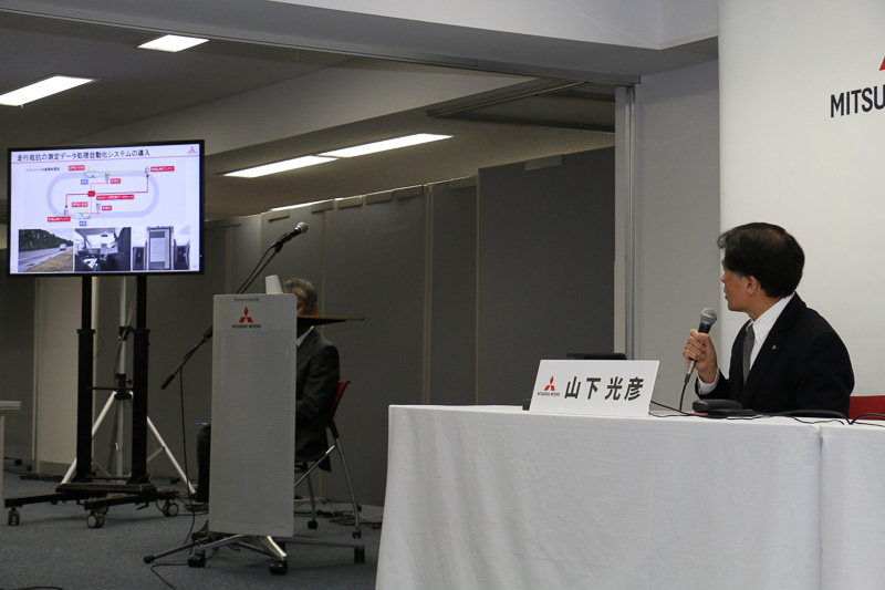 測定データ処理の自動化システムについては、会場内のディスプレイで動画を使って解説