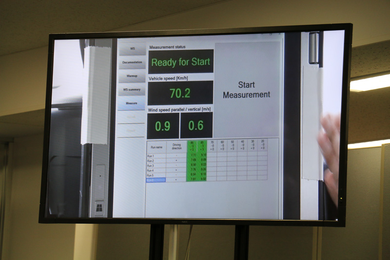 計測が終了し、数値が画面に表示される