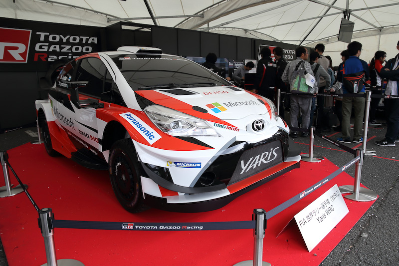レクサス（トヨタ自動車）およびトヨタブースではWRC参戦中のヤリスWRCを展示
