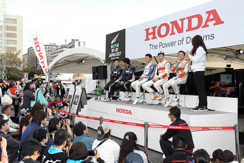 本田技研工業ブース