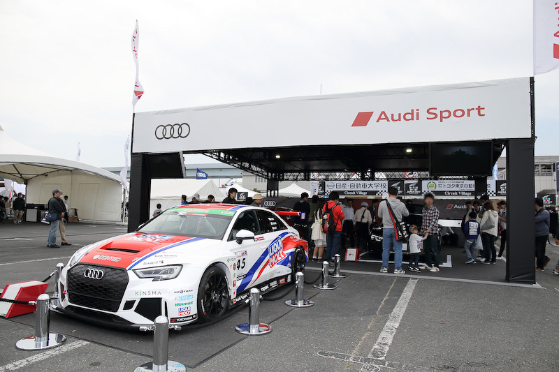 アウディブース