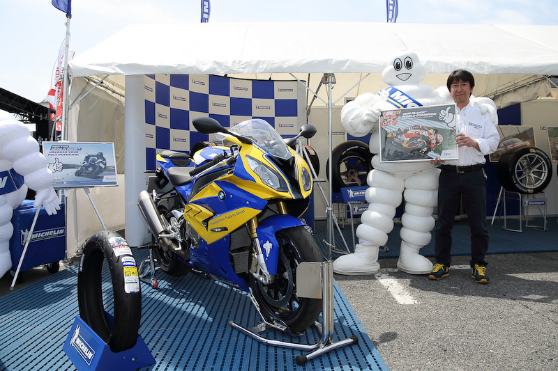 ミシュランブース