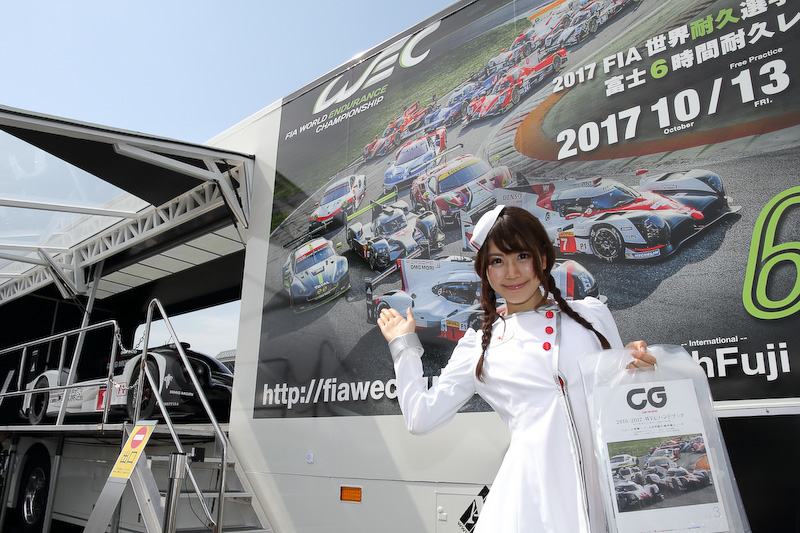 富士スピードウェイブース