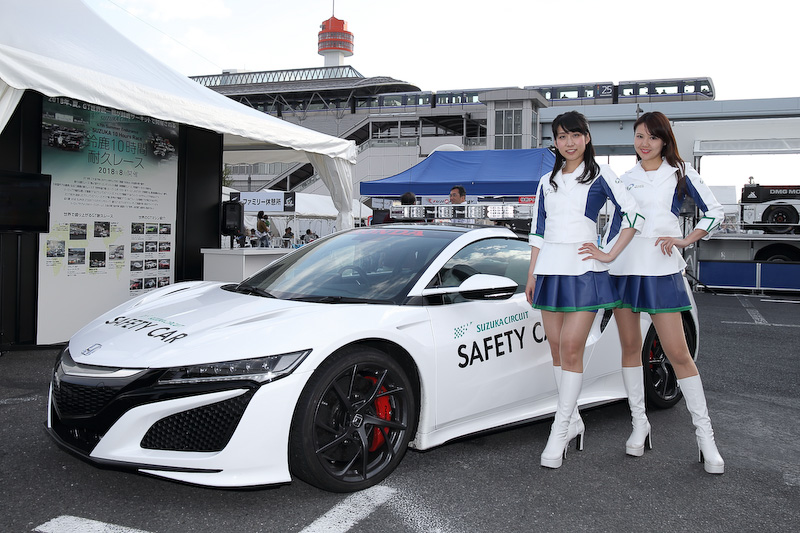 モビリティランド（鈴鹿サーキット/ツインリンクもてぎ）ブース