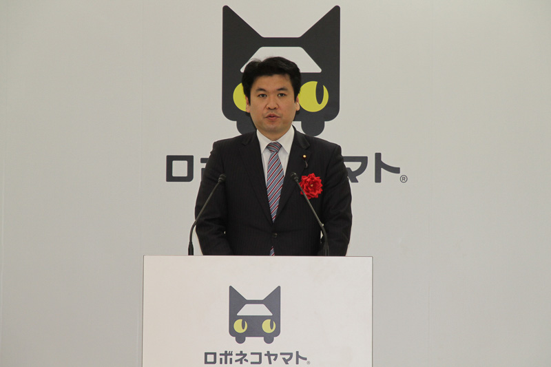 内閣府副大臣 松本洋平氏