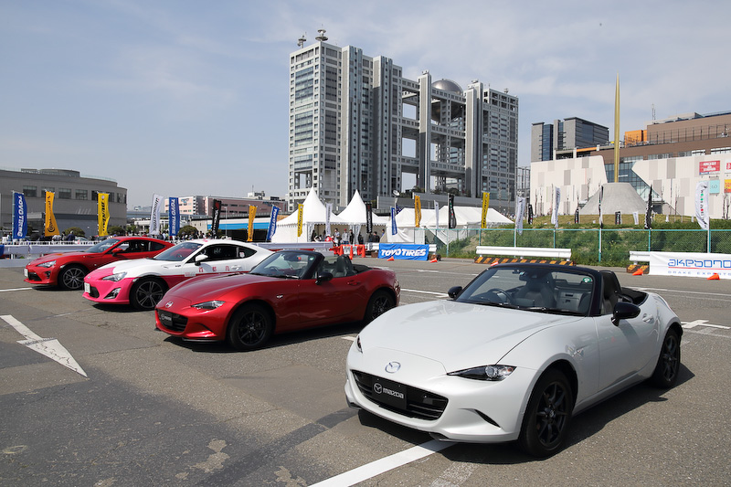 実技講習にはロードスターと86が使用された