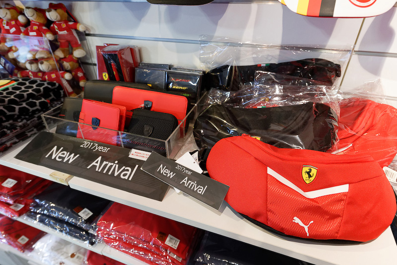フェラーリの2017年最新グッズ