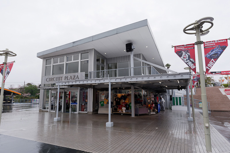 「CIRCUIT PLAZA」