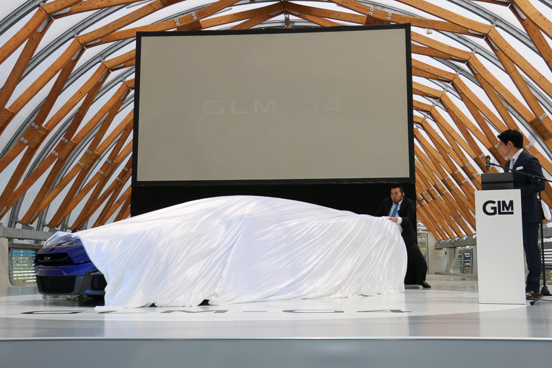 小間氏によるプレゼンテーション中にG4のアンベールが行なわれた