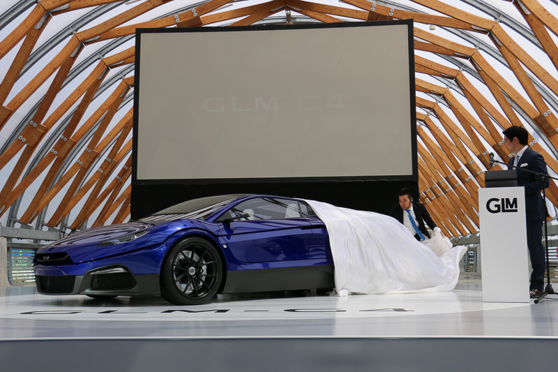 小間氏によるプレゼンテーション中にG4のアンベールが行なわれた