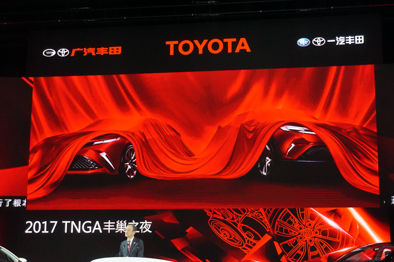 TNGAの中国導入を示した2台のコンセプトカーを世界初公開