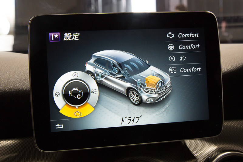 ダイナミックセレクトの設定画面