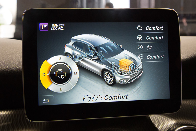 ダイナミックセレクトの設定画面