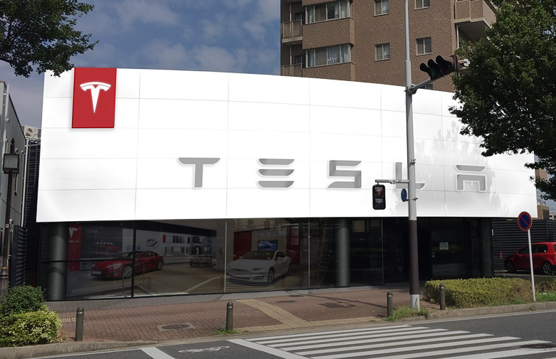 直営店「テスラ名古屋」を6月3日にオープン