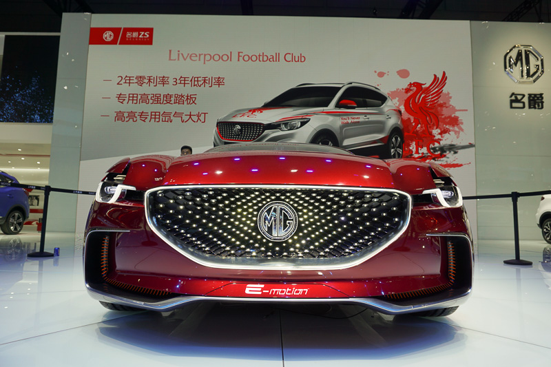SAIC MOTOR（上海気車）が展示したMGブランドの電気自動車スポーツカー「MG E-モーションコンセプト」