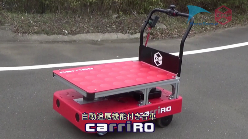ZMPの自動追尾機能付き台車「CarriRo」で運用するユースケースも想定している
