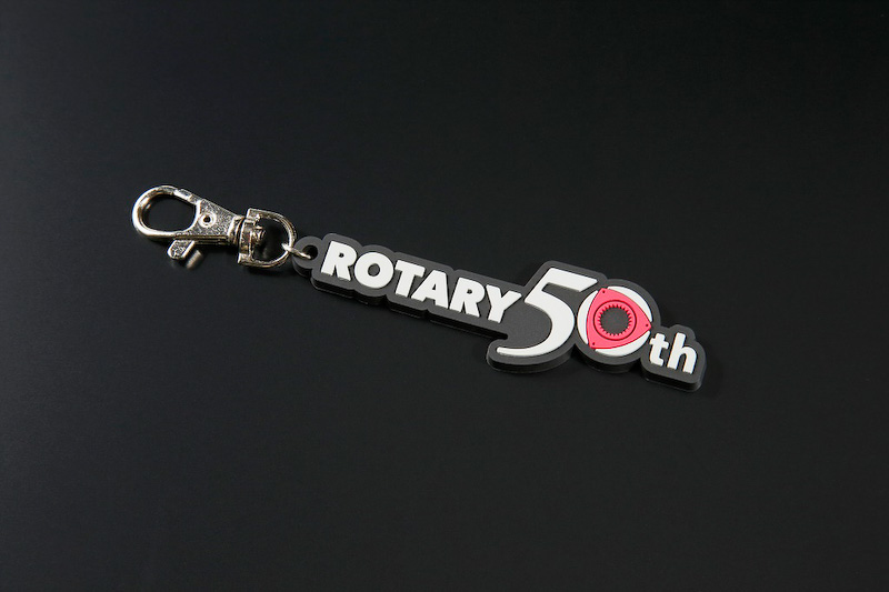 「ROTARY 50th Aniv.キーホルダー」（1000円［税別］）