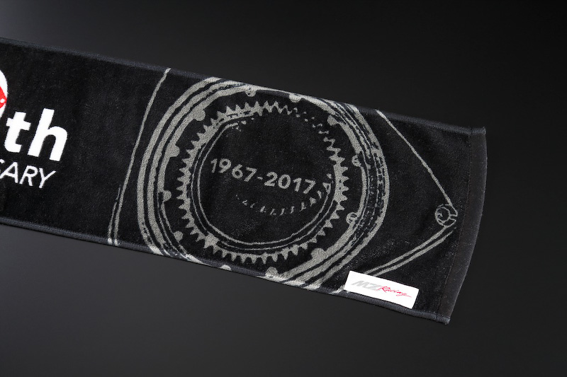 「ROTARY 50th Aniv.マフラータオル」（1900円［税別］）