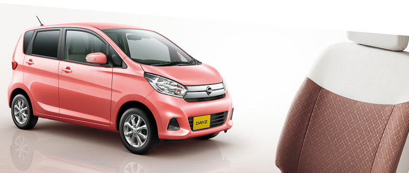 「デイズ」の特別仕様車「X モカセレクション」