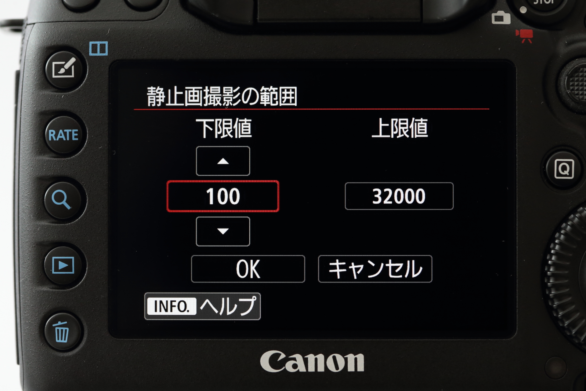 ISO感度の範囲は出荷時100-32000に設定されていますが、手動でL（50相当）-H2（ISO 102400相当）まで設定変更できます