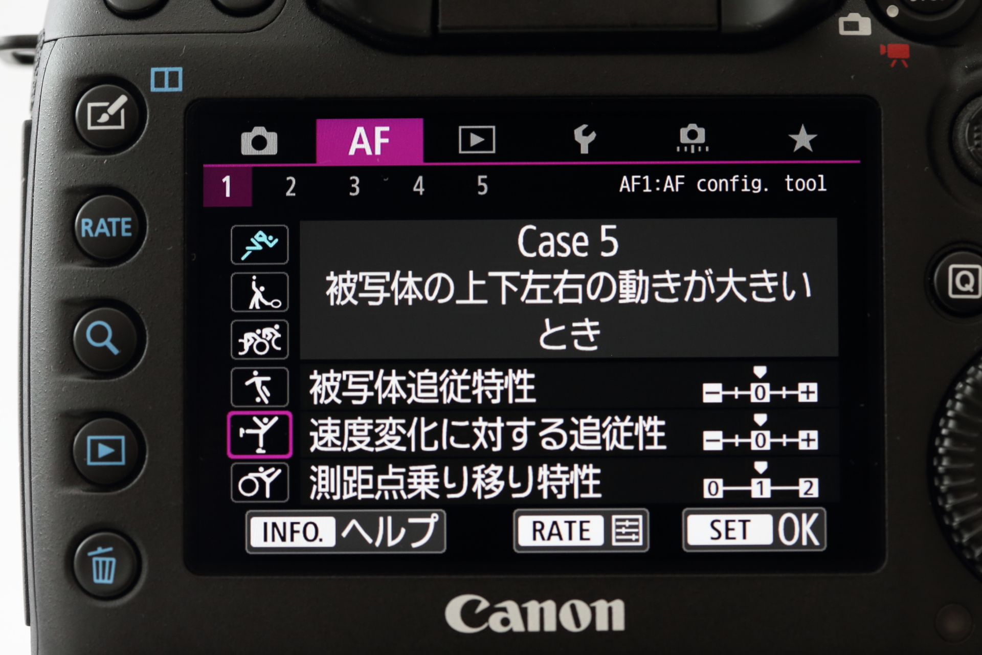 モータースポーツ撮影では使用頻度の高いAIサーボAFの特性は細かく設定が可能ですが向かってくる被写体、追いかける被写体、いづれもこれがベスト！と自信を持って言えるほどの決定打は見つかりませんでした