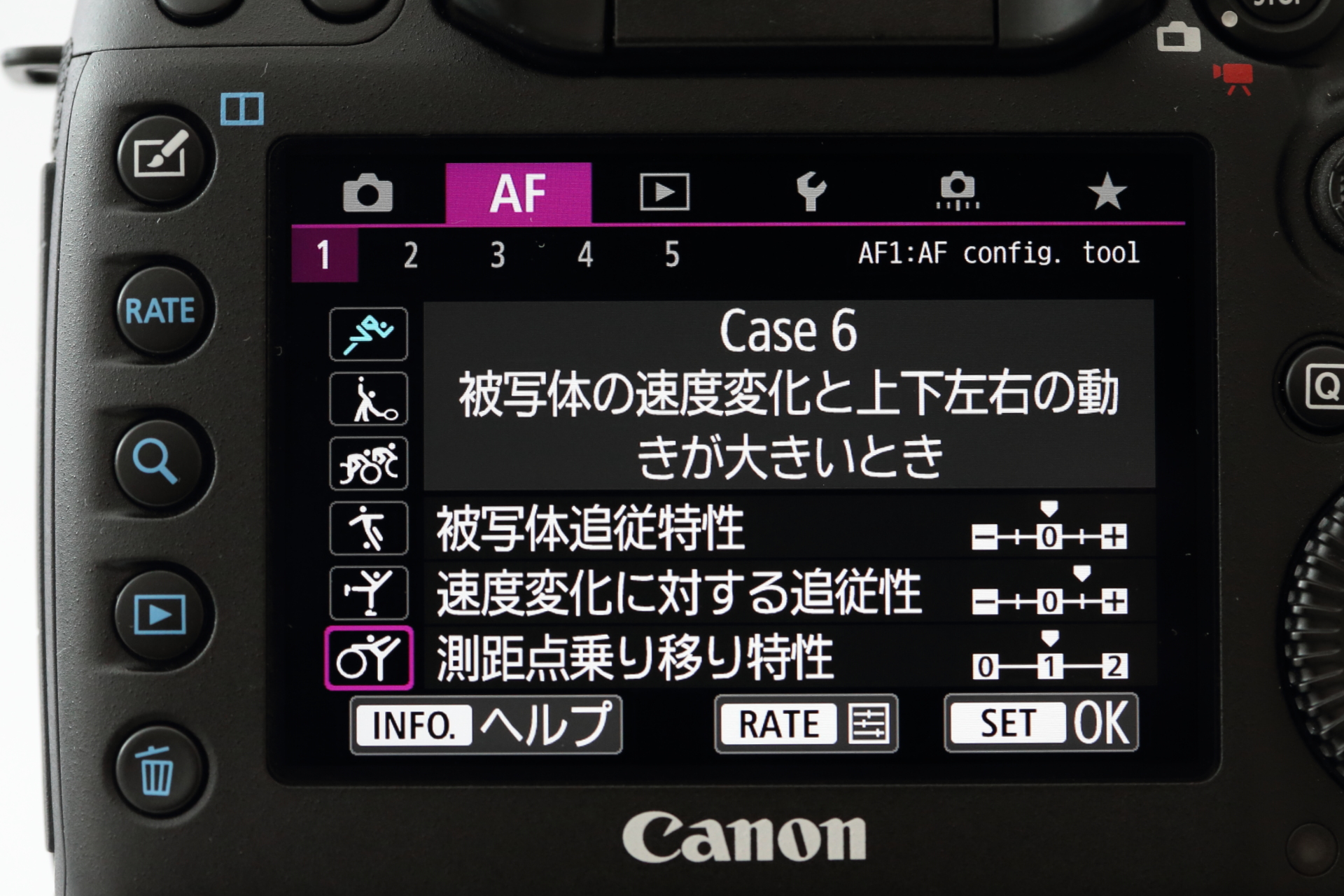 モータースポーツ撮影では使用頻度の高いAIサーボAFの特性は細かく設定が可能ですが向かってくる被写体、追いかける被写体、いづれもこれがベスト！と自信を持って言えるほどの決定打は見つかりませんでした