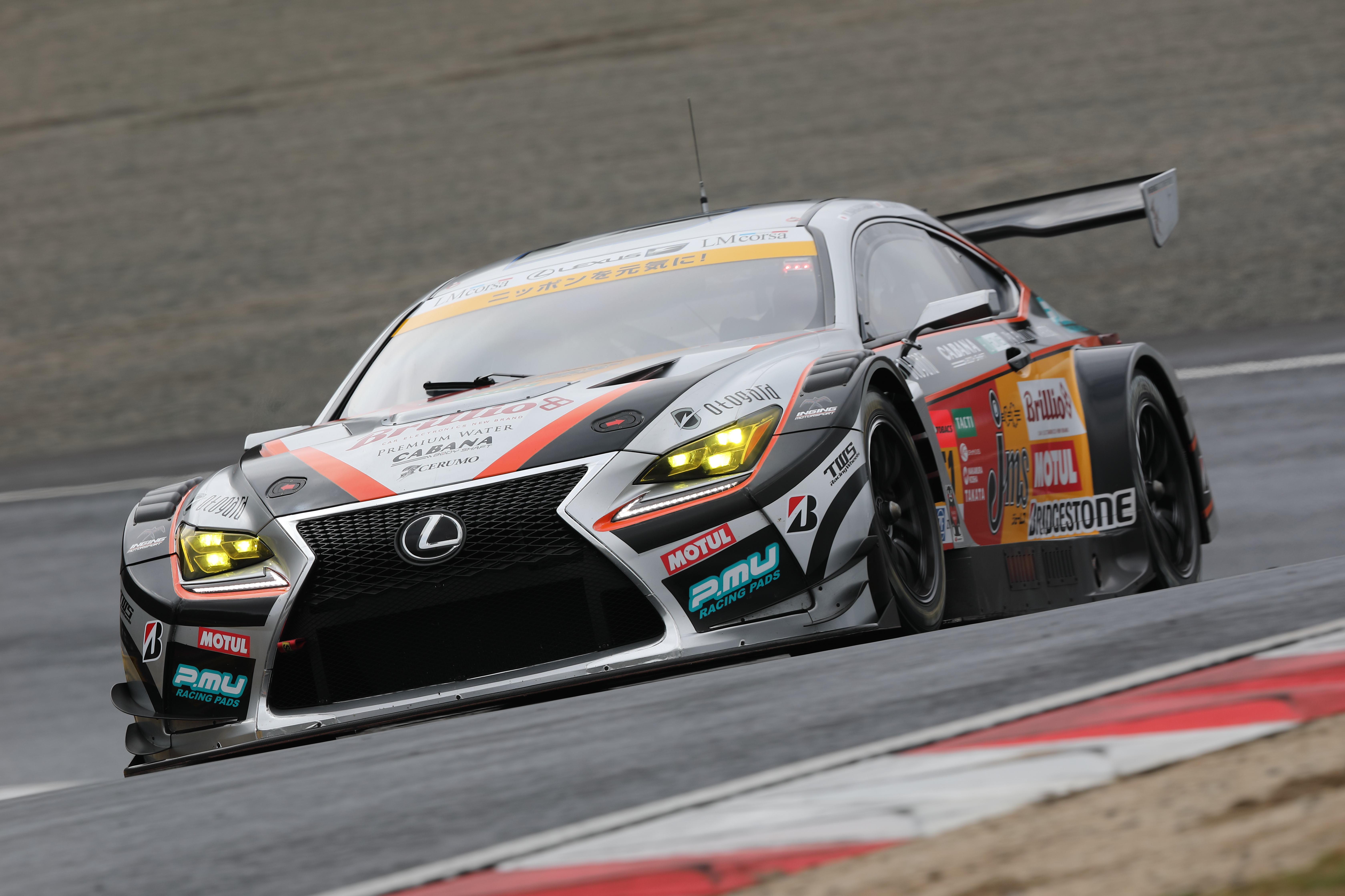 【EOS 5D Mark IV オリジナル画像】