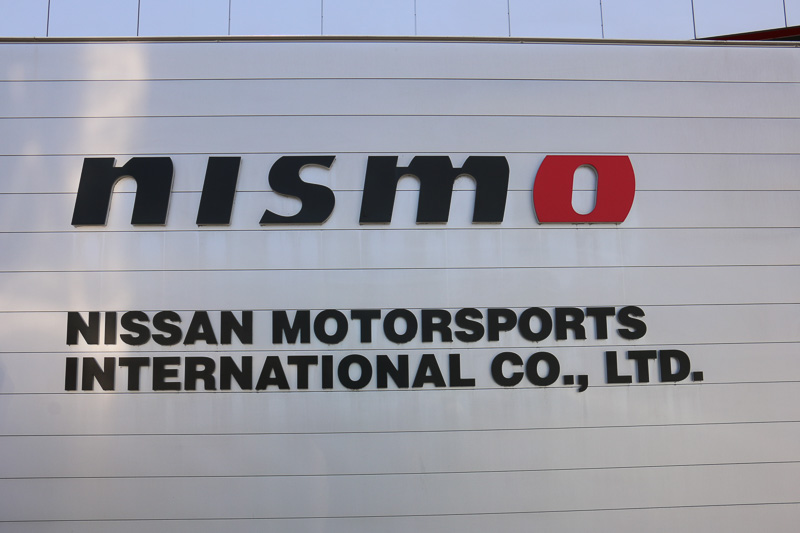 NISMO本社の外観