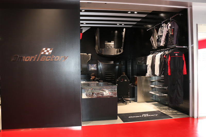 NISMO直営のプロショップである「NISMO大森ファクトリー」