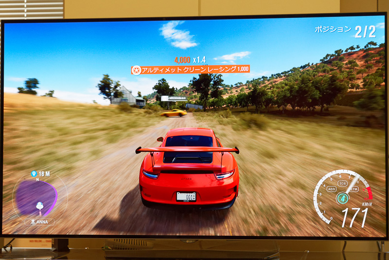 同時にボイスチャットしていてもスムーズに動作するという