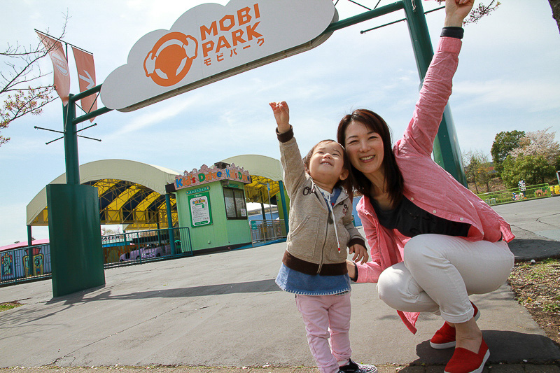 いろいろな乗り物があるモビパーク。和奏もかなりテンションが高め