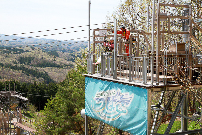 ゲートが開いてスタートです