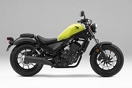 ホンダ、年齢や体格にとらわれない新型クルーザーモデル「レブル 250