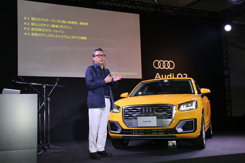 新型Q2の製品ポイントになる4点