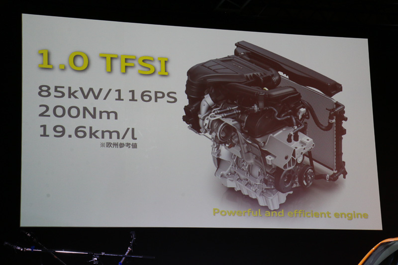 Q2は2種類のダウンサイジングターボエンジンを軽量なボディと組み合わせる