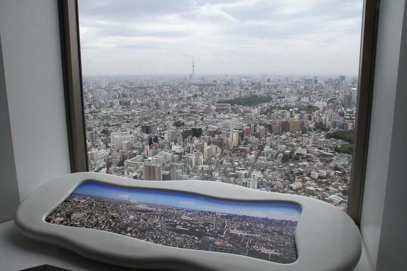 ゴールデンウィークの予定がまだ決まっていない方は、見晴らしのよいSKY CIRCUS サンシャイン60展望台でのUNI-CUB体験ツアーに参加してみてはいかが？