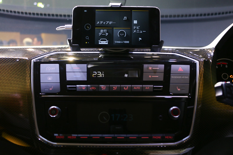 純正インフォテイメントシステム「Conposition Phone（コンポジション フォン）」