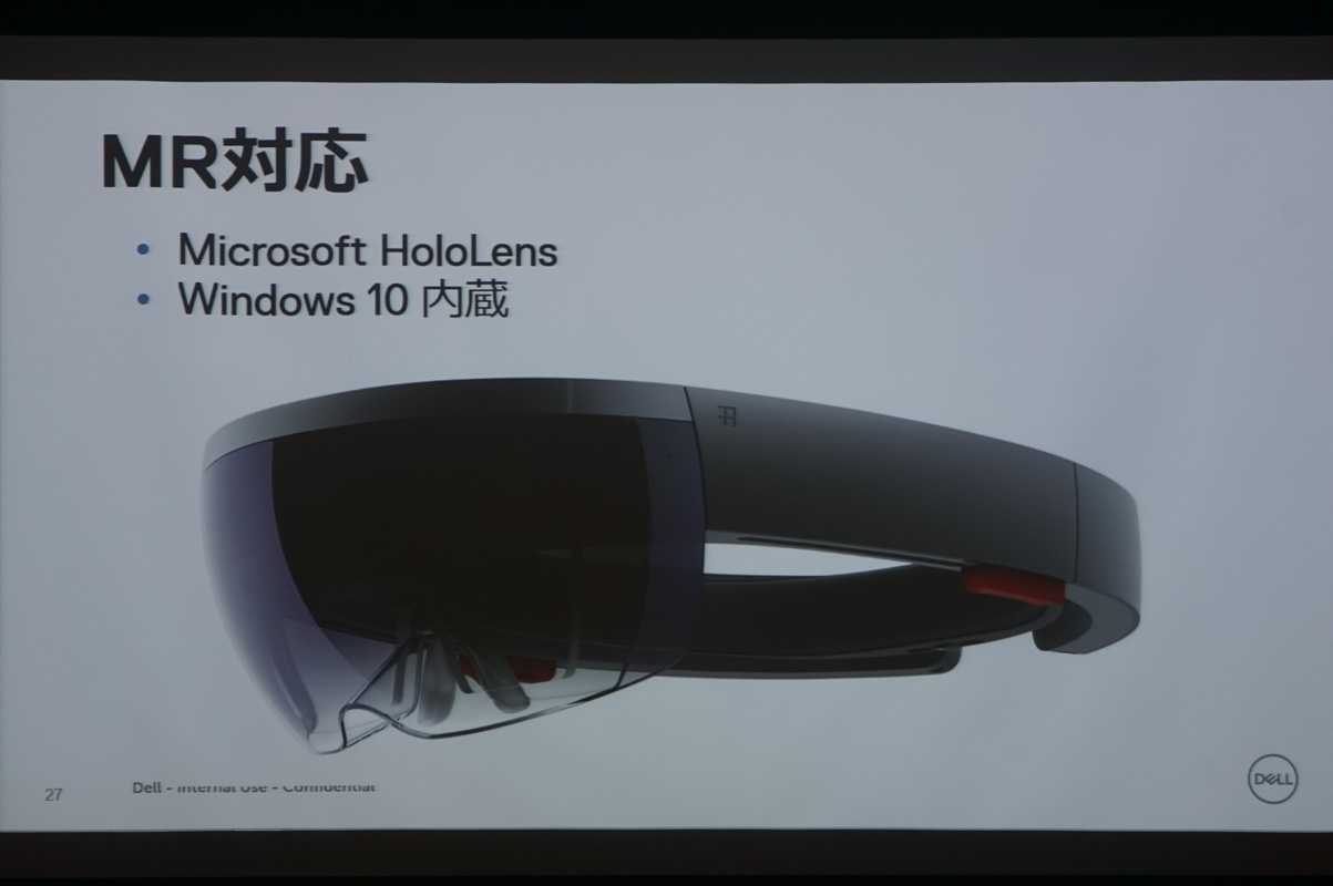 黒田氏のスライド