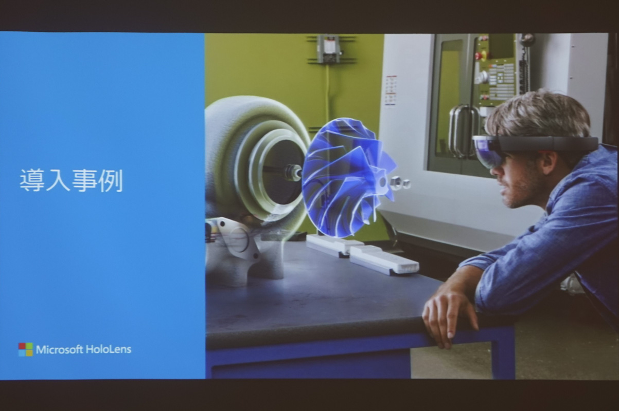 鈴木氏のスライド