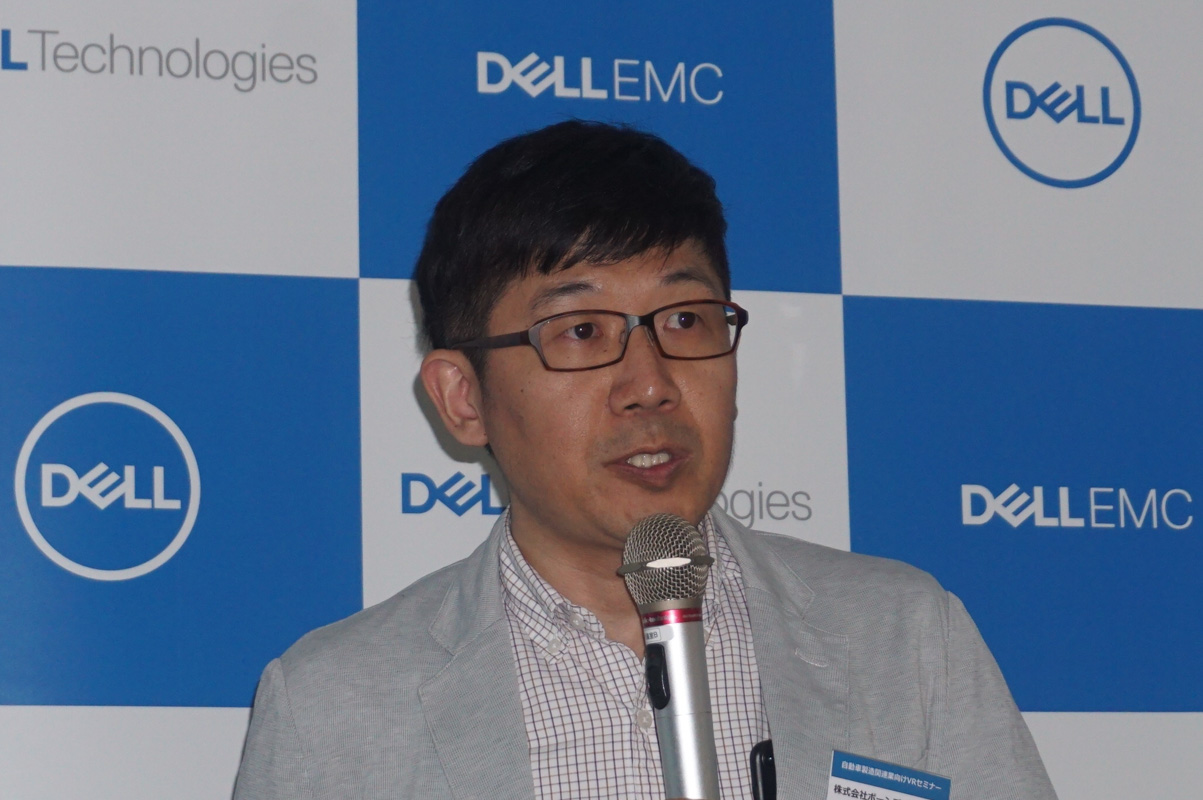 株式会社ボーンデジタル ソフト事業部 セールスエンジニア 中嶋雅浩氏