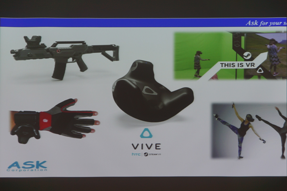 高橋氏のスライド