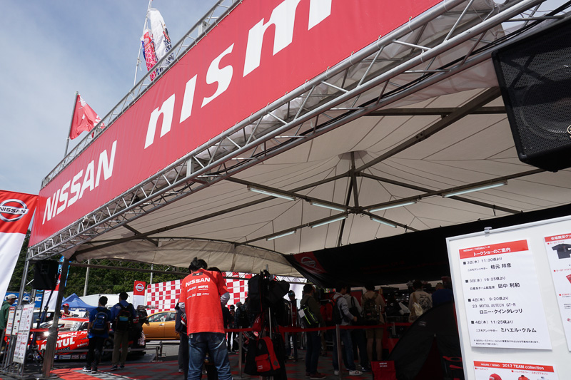日産ブース