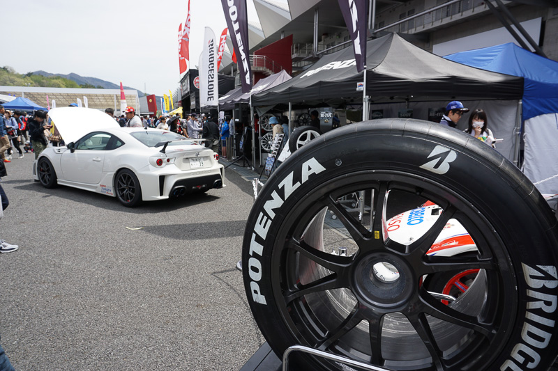 ブリヂストンブース