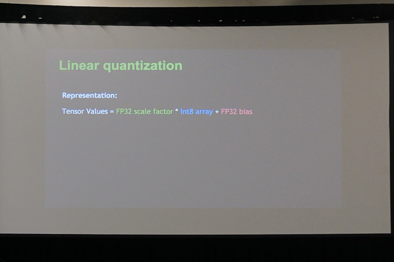 プレゼンテーションスライド