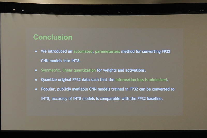 プレゼンテーションスライド