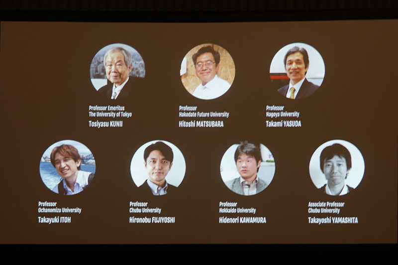 岡田氏のプレゼン資料