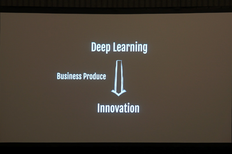 岡田氏のプレゼン資料