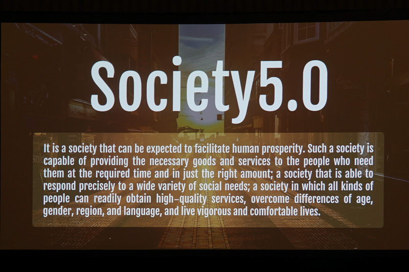 岡田氏のプレゼン資料